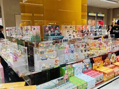 -泡泡玛特POPMART(蓝色港湾店)