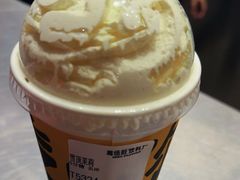 -马伍旺饮料厂(景枫中心店)
