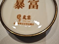 -贡宴盐帮菜自贡驻京联络处餐厅