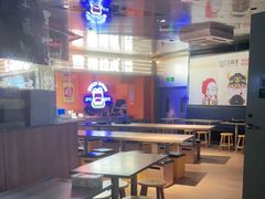 -三品王(万象城店)