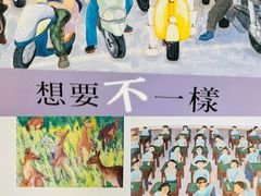 -中国福利会少年宫