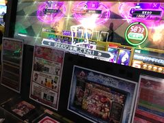-秋叶原电器街