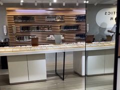 -瑞司视光眼镜·蔡司战略合作眼镜店(新街口店)