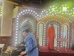 -天津卫码头(南开大悦城店)