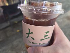 -大三元丝袜奶茶(创于2013·动感小西关店)