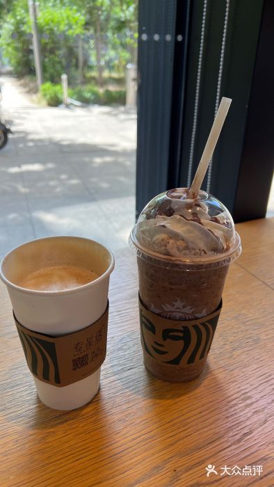 星巴克(北辰西路店)图片