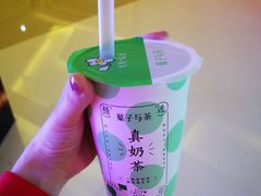 -叶子与茶(苏宁广场店)