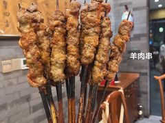 -东来顺•非遗火锅(外滩店)