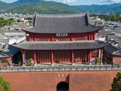 -巍山古城