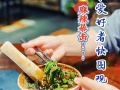 -彭厨(常州店)