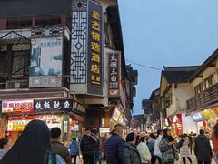 -南门头上美食街