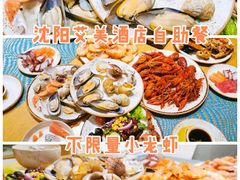 青口贝-沈阳和平艾美酒店新食谱西餐厅