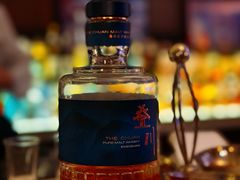 -LONG BAR 廊吧(外滩华尔道夫酒店)