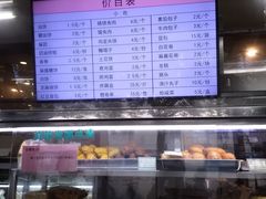 -护国寺小吃(新街口店)