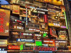 -黄兴南路步行商业街