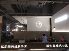 -贡梅老面馆·蟹粉面·无锡特色小吃(南长街主推店)