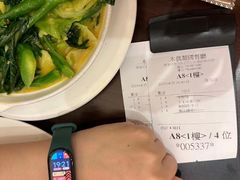 -澳门木偶葡国餐厅(珠海店)