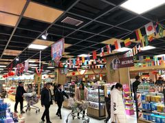 -洋洋广场(南街店)