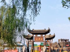 -张公山寨景区