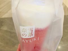 -奈雪的茶(市百一店)