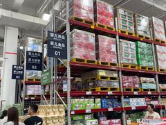 -山姆会员商店(邻瑞广场店)