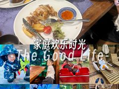 -长鹿旅游休博园