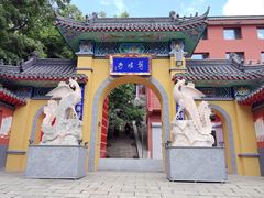 -丹东凤凰山景区