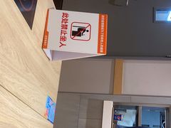 -吉野家(学院路店)