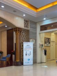 -武汉五洲整形外科医院