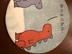 -跳海stage(三里屯店)