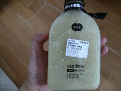 -混果汁(喜荟城店)