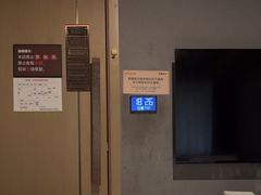 -陆琴脚艺·足浴·SPA(夫子庙店)