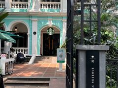 -星巴克臻选(广州沙面店)