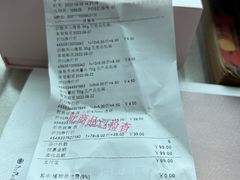 -MUJI无印良品(万科里店)