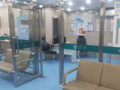 -万博宠物医院·手术·诊疗(未央凤城五路店)