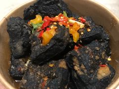 -自黑豆夫·臭豆腐夹馍(四海唐人街店)