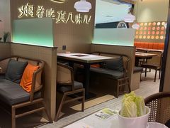 -黄记煌三汁焖锅(悦方IDmall店)