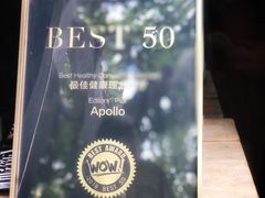 -Apollo·西班牙小酒馆(安福路店)