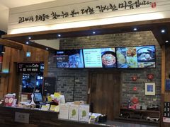 -古来思鱼饼