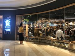 -覔书店(壹方城店)