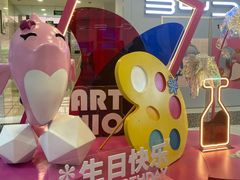 -光启城时尚购物中心