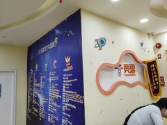 -竞思注意力·专注力·学习能力训练(珠江新城中心)