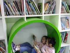 -吉的堡成长中心(五角场安波校区)