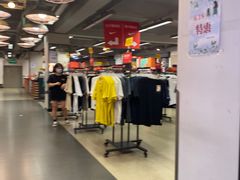 -法雅体育工厂店(皂君庙路店)