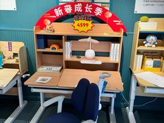 -TotGuard护童(仲盛世界商场店)