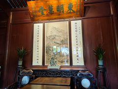 -天一阁博物院