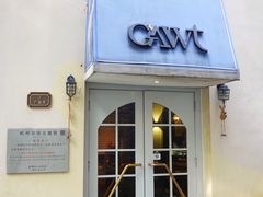 -也枫·小黄楼(南山路旗舰店)