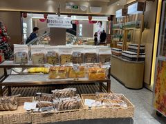 -露丝卡文•世界冠军面包(乐峰广场店)