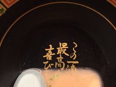 -一兰拉面(梅田阪急东通店)