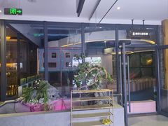 -星河湾温泉洗浴酒店